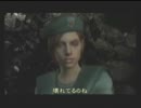 biohazard GENKAN'S CUT　No.12