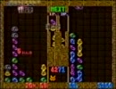 「ALF」ｖｓ「ミスケン」ぷよぷよ通100本先取続編 Part4