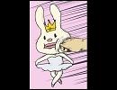 【エレクトーン】ぽぽぽぽーん！【弾いてみた】