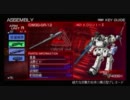 【AC3P】アーマードコア3ポータブルを口実にプレイ【実況】Part10