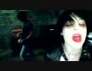 Distillers - (Drain the Blood) Official Video
