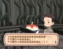 【ゆっくり実況】ＰＣ版テネレッツァ　Part9