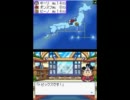 試験動ga【桃鉄DS】上越攻防。寝たらロシアンの刑の巻 2/8年目
