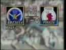 94-95 SERIE A DIGEST 19節