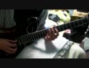 影踏みエトランゼを弾いてみたっ。