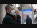 ３月２４日 在日朝鮮人による無差別殺人を防いだ警察官を支持する街宣⑥
