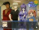 【フリーゲーム】僕と君の夏休み【協力実況】part 42