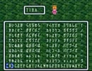 新入社員と上司が聖剣伝説２を実況 part4