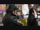 ３月２４日 在日朝鮮人による無差別殺人を防いだ警察官を支持する街宣⑦