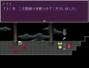 【Moonlight Labyrinth】幻想的なRPGを求めたら割と死にゲーだったpart13【実況】