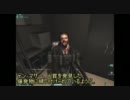 【25.E.A.R.】最高にハイ！なF.E.A.R.【実況】