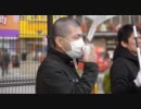 ３月２４日 在日朝鮮人による無差別殺人を防いだ警察官を支持する街宣⑧