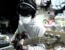 また明日(ogre you asshole)のbassをcoverしてみた