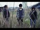 【凛として時雨】Acoustic アコギで弾いて歌ってみた