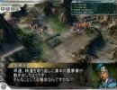 【三国志11PK】紅美鈴の帰還　その２０【東方歴戦譚】