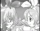 【歌ってみた】ラ♪ラ♪ラ♪スイートプリキュア♪【画像は手描き】