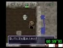 【人力ＴＡＳっぽいもの】風来のシレンＲＴＡ【ニコ生】