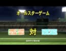 【ゆっくり実況】PSP版パワプロ2010　サクセスオリックス編【天才型】 part4