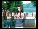 酒と煙草とときめもＧＳ ２nd kiss実況02