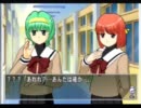 非リア充2人がときめきメモリアル3で女子力upを試みる【実況】女子力Lv8