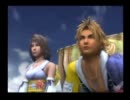 ニコニコ初心者がＦＦ１０を実況　パート6