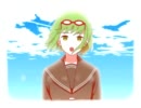【奏詩】弱虫モンブラン【歌ってみた】
