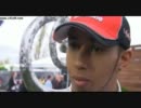 F1　２０１１　オーストラリアGP　予選後