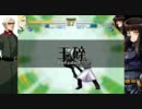 【MUGEN】主にカイ使いの婿入り修行Part7【プレイヤー操作】