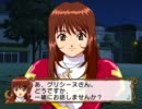 サクラ大戦３をダラダラ実況プレイ其の３