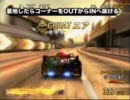 [PS2]最狂レ－スゲ－ム動画