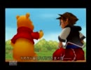 キングダムハーツ　ゆったりまったり実況part11