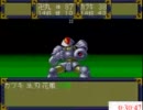 ＰＣＥ　天外魔境２　ＲＴＡもどき　その２