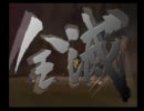 【ミンサガ】自由にチリチリにミンサガ実況　Part17