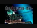 Unreal dark inside -miku-