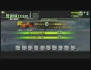 【画質だけ】R×Ｌ好きのボーダーブレイク　27本目【Ｓランク？】
