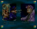 ジョジョの奇妙な冒険 4部  MUGEN