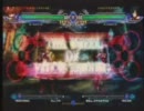 3月19日開催第3回ループ岡崎店ブレイブルーCS22on2大会