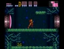 改造【Metroid Veteran 】をクリアしてみる。の続き