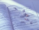 海のセレナーデ