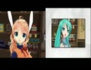 【初音ミク】こっち向いてBaby【天音ルナ】比較してみた