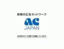 【MAD】あいさつの魔法。　がビッグオーっぽく