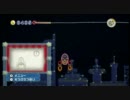【実況してみた】本家桃玉出る前に毛糸の桃玉ほどいてみる【21-2】