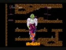 【スぺランカー】躓くだけで死んじゃうおっさんと共に宝を探す【単発】