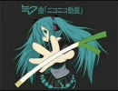 第２弾　初音ミクにBlossomを歌わせてみた・改