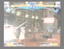 3/21 MBAACC 東海白レンガチ Part.2