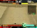 【三国志大戦3】飛将呂布で斬る動画　その５