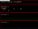 【ずるずるさん】関西弁の屑みたいな女が実況【2時限目】