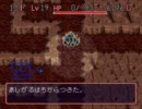 こしゃくな俺が特殊装備禁止で最終問題に挑戦実況part11