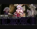 【東方卓遊偽】レイセンとウサウサ生活【GURPS Bunnys & Burrows】