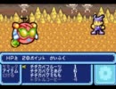 【実況】トマトアドベンチャーでトマト嫌いを克服する　３トマト